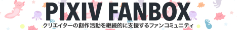 P站加速器 - 畅游Pixiv世界